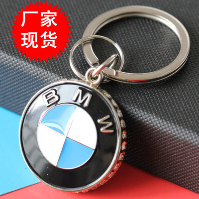 4S礼品 现货连模具出宝马BMW lOGO填釉油镶钻汽车车标钥匙扣批发 图片_高清大图